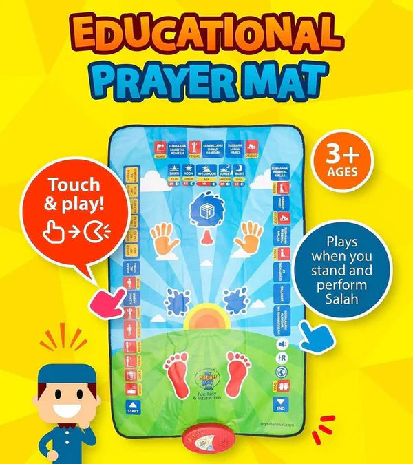 𝙉𝙤𝙤𝙧é 𝙂𝙡𝙤𝙬™Kids Prayer Mat