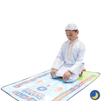 𝙉𝙤𝙤𝙧é 𝙂𝙡𝙤𝙬™Kids Prayer Mat